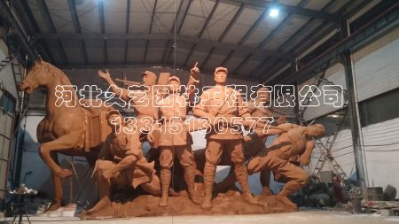 ���ЏV��(ch��ng)���^Ⱥ��