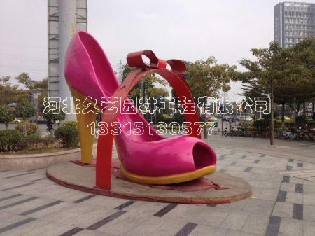 ���S���w�V����܏S��