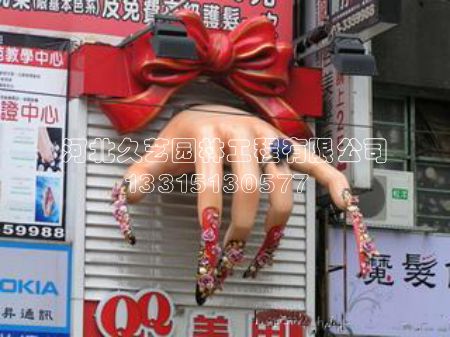 �����������w��(bi��o)�R(sh��)