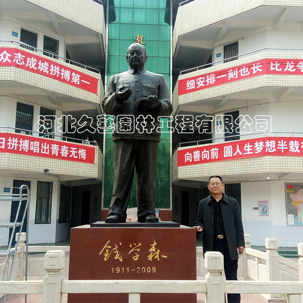 �X�W(xu��)ɭ.У�@�~��